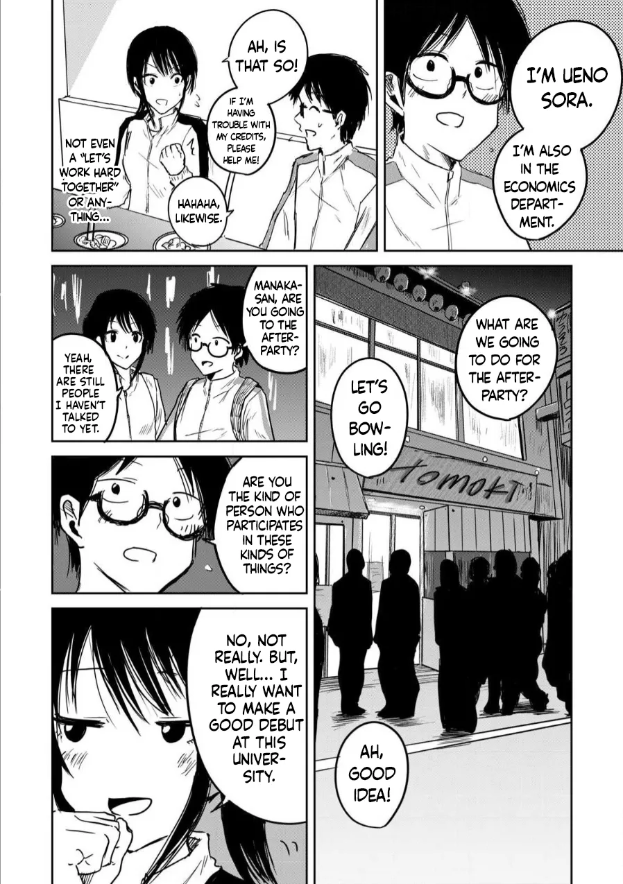 Manga Page 64
