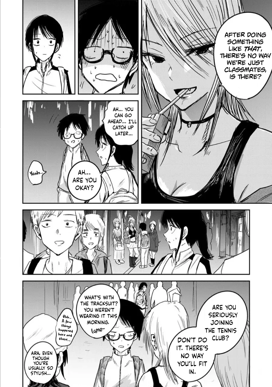 Manga Page 68
