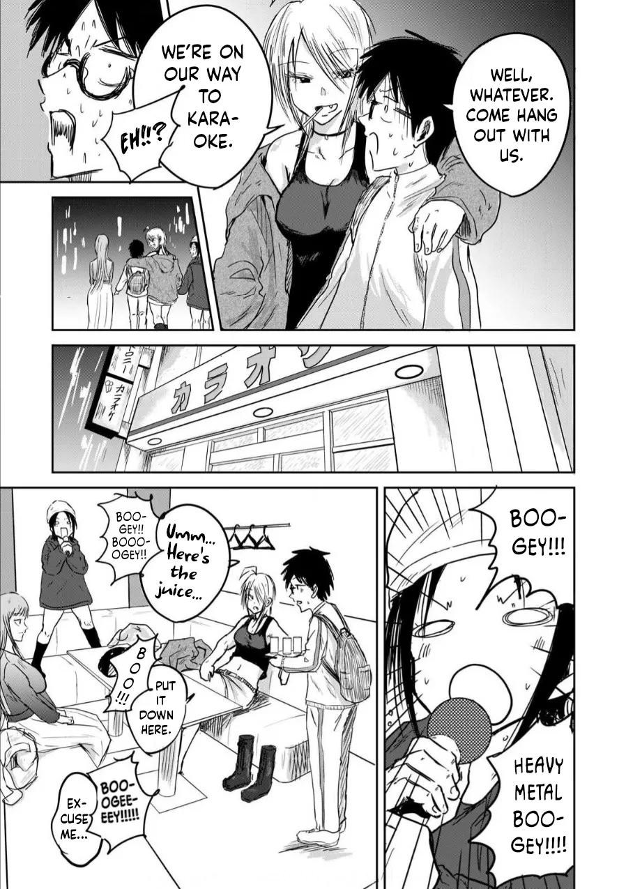 Manga Page 69