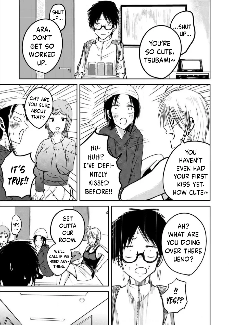 Manga Page 71