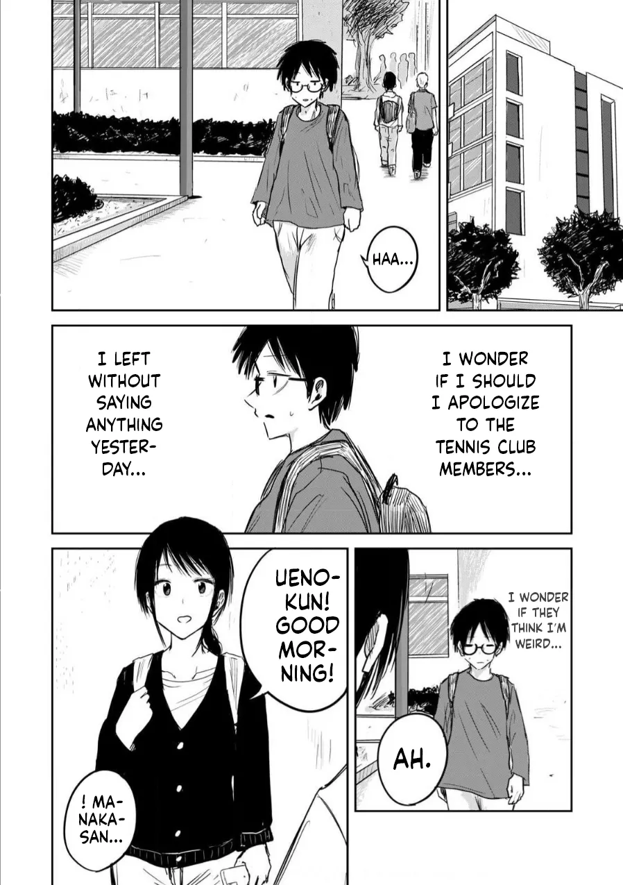 Manga Page 90