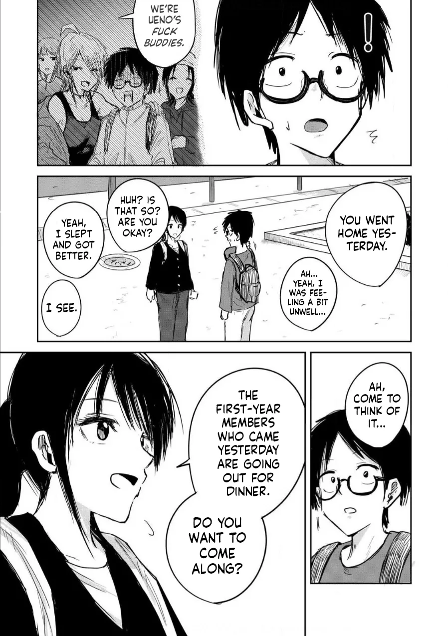 Manga Page 91