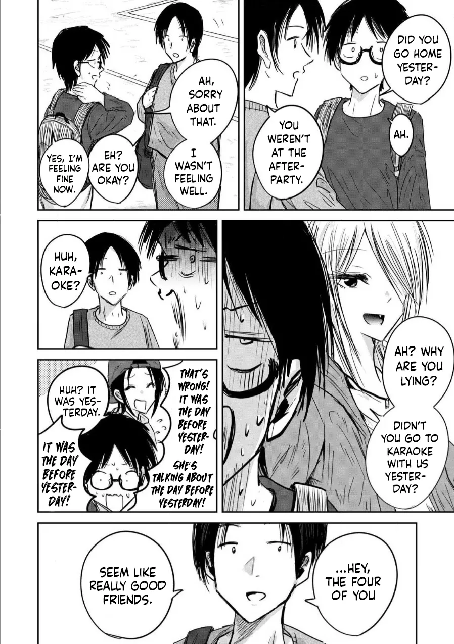 Manga Page 96