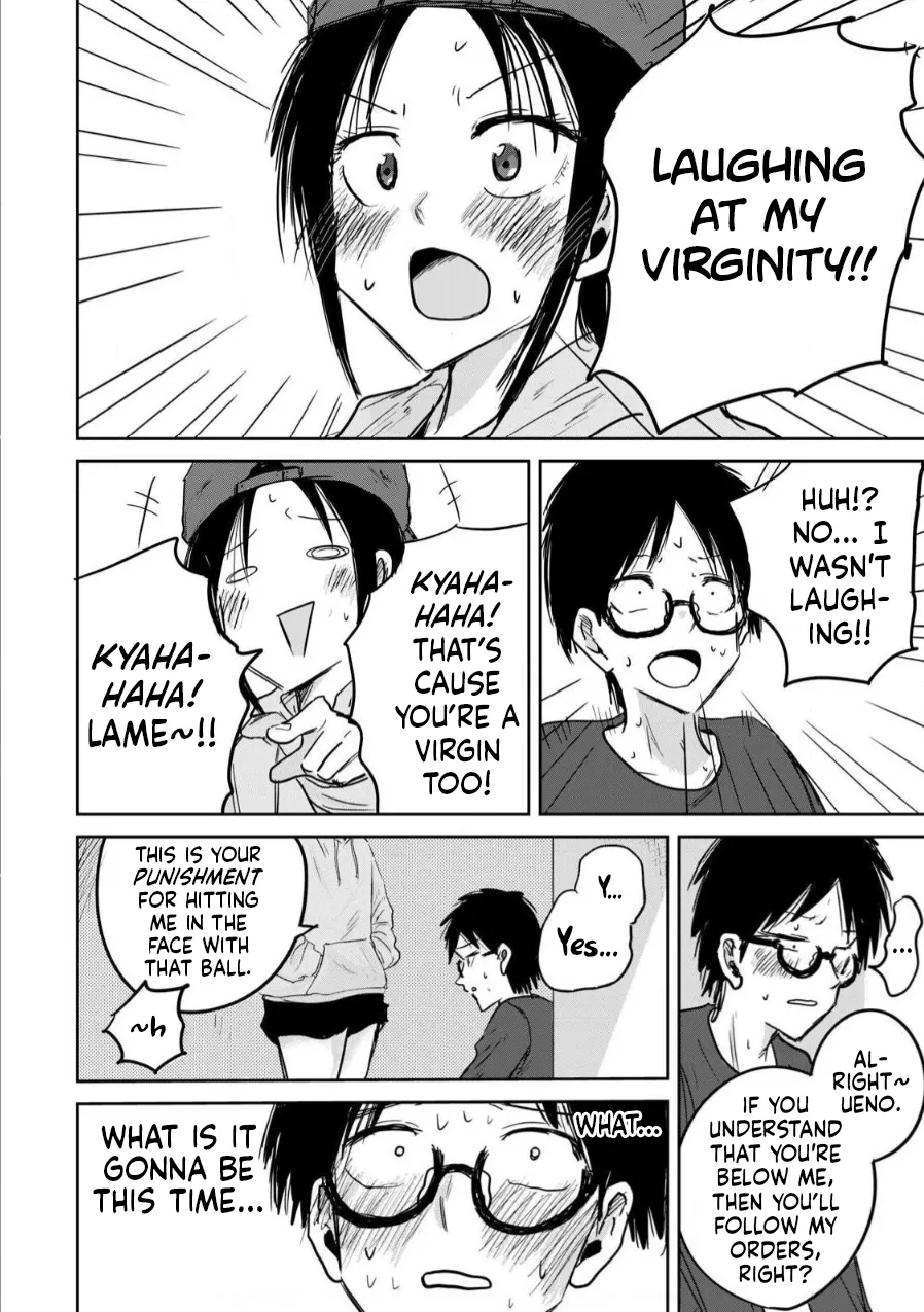 Manga Page 106