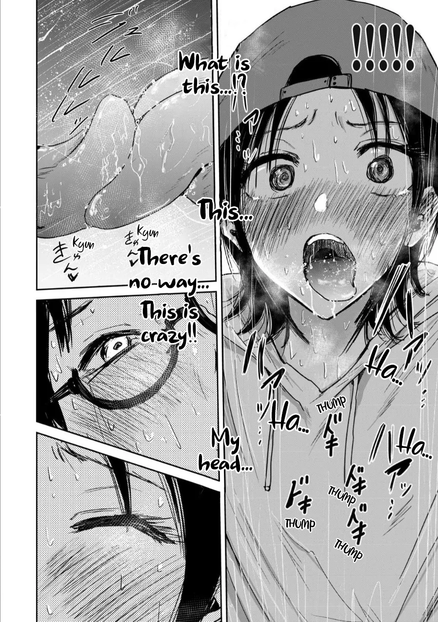 Manga Page 114