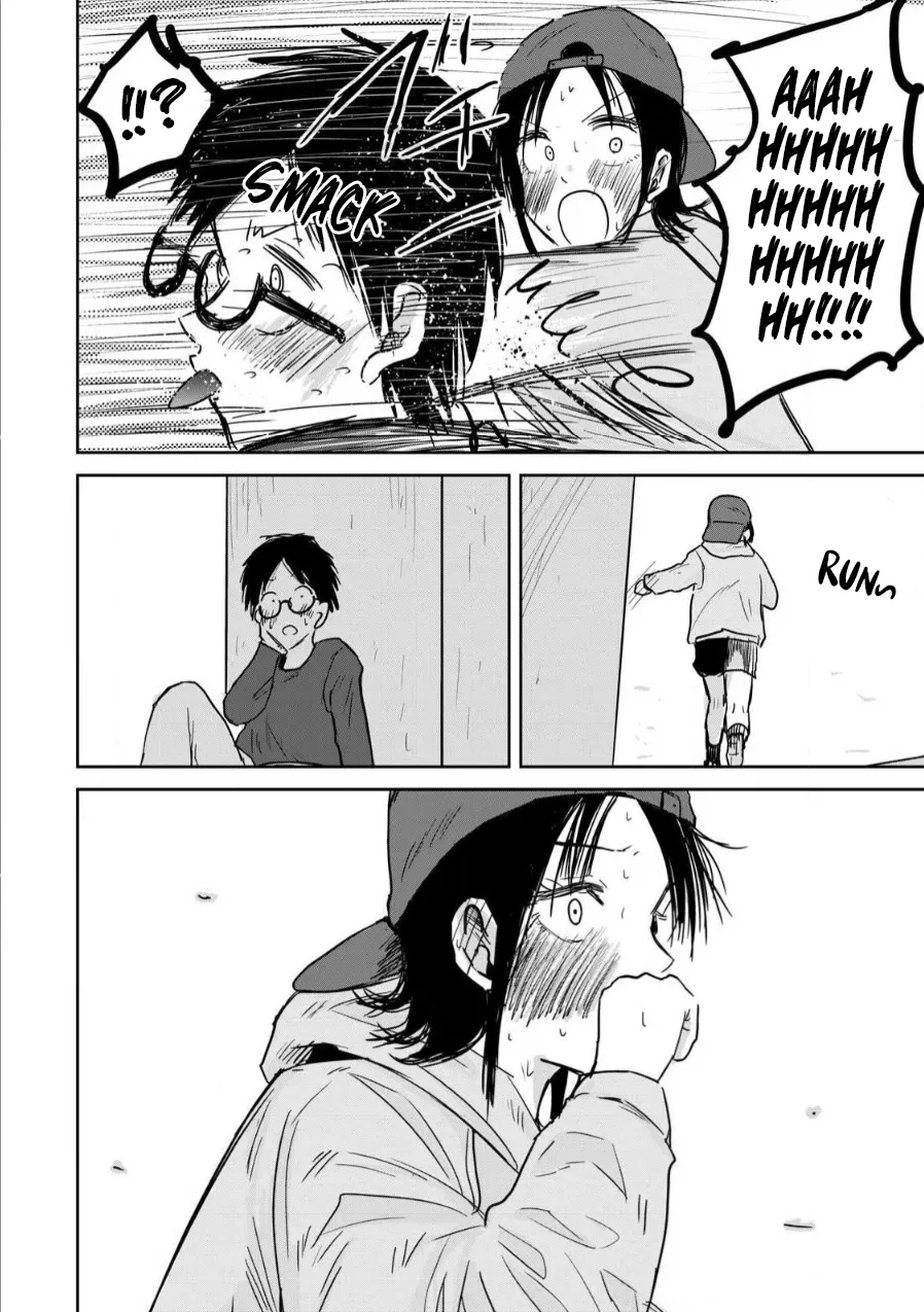 Manga Page 118