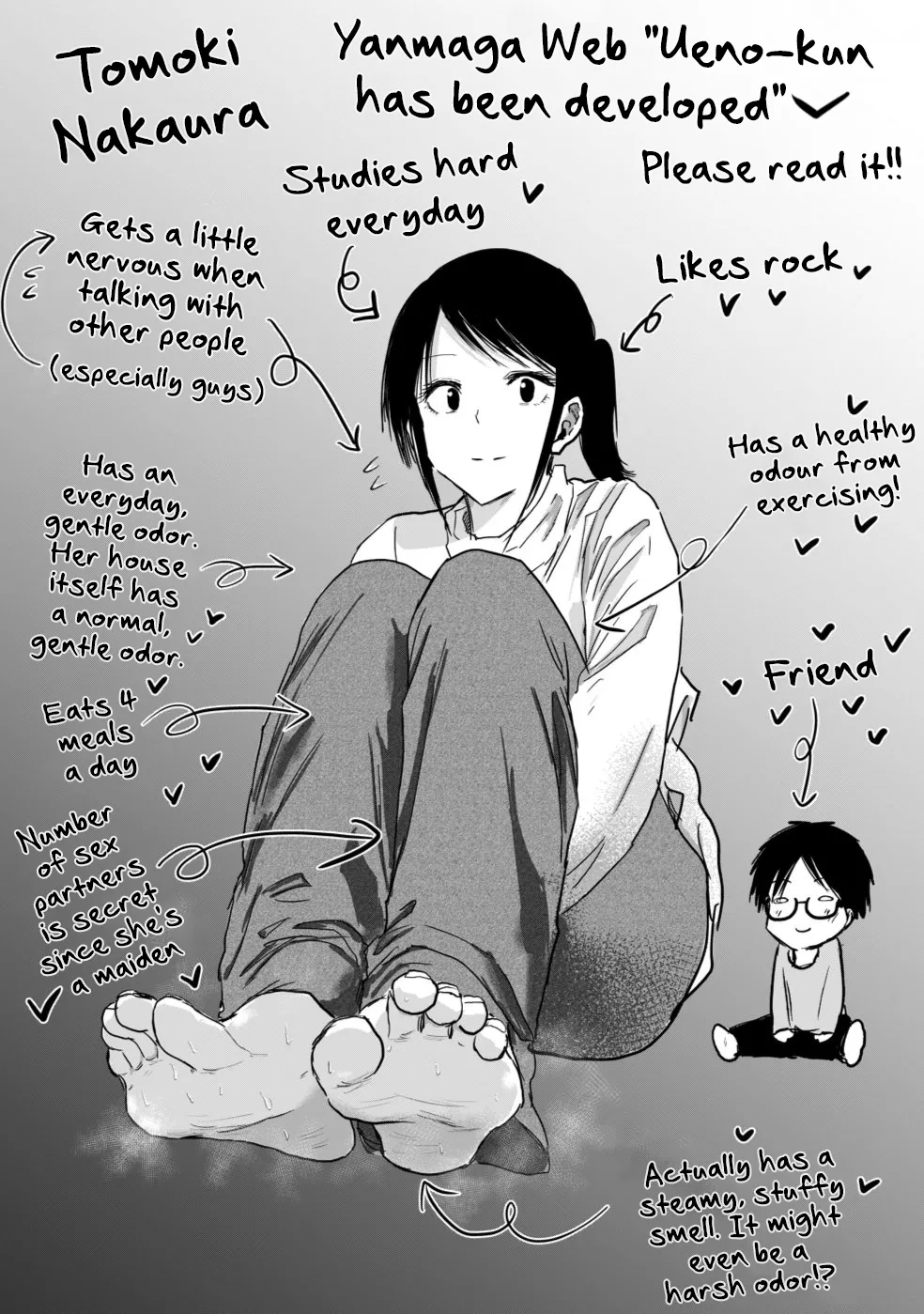 Manga Page 138