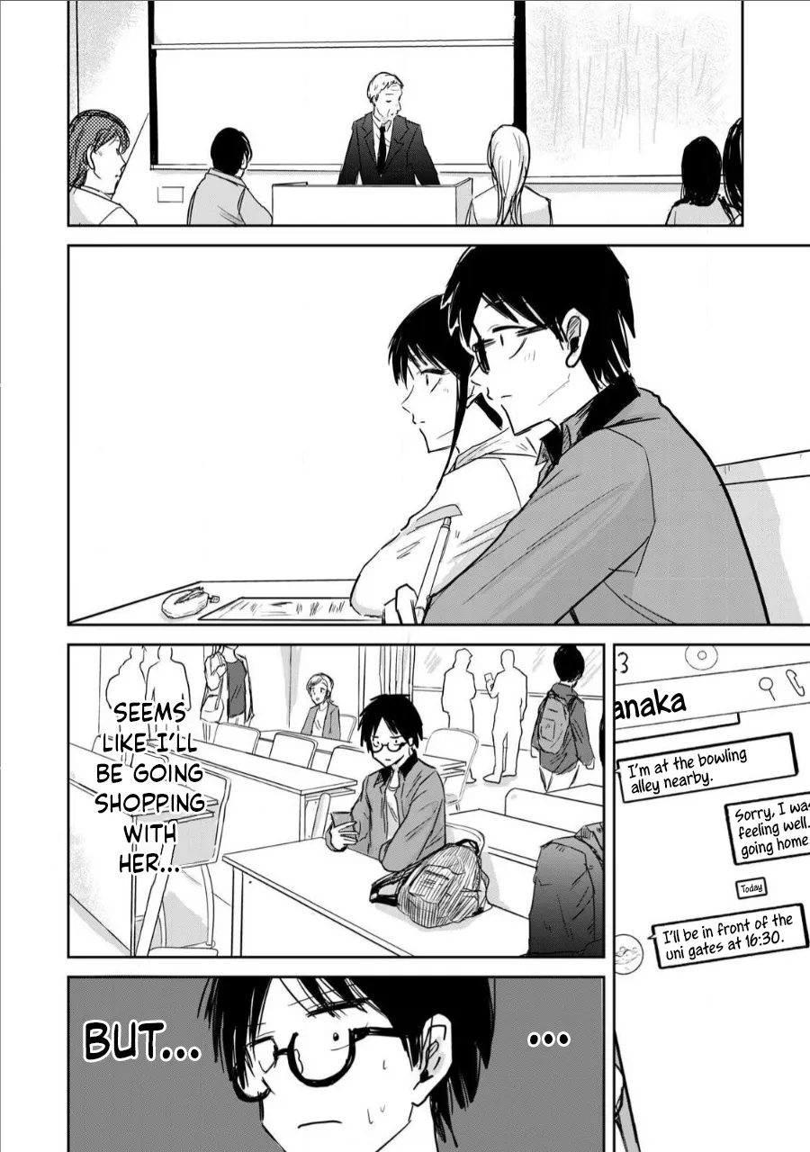Manga Page 142
