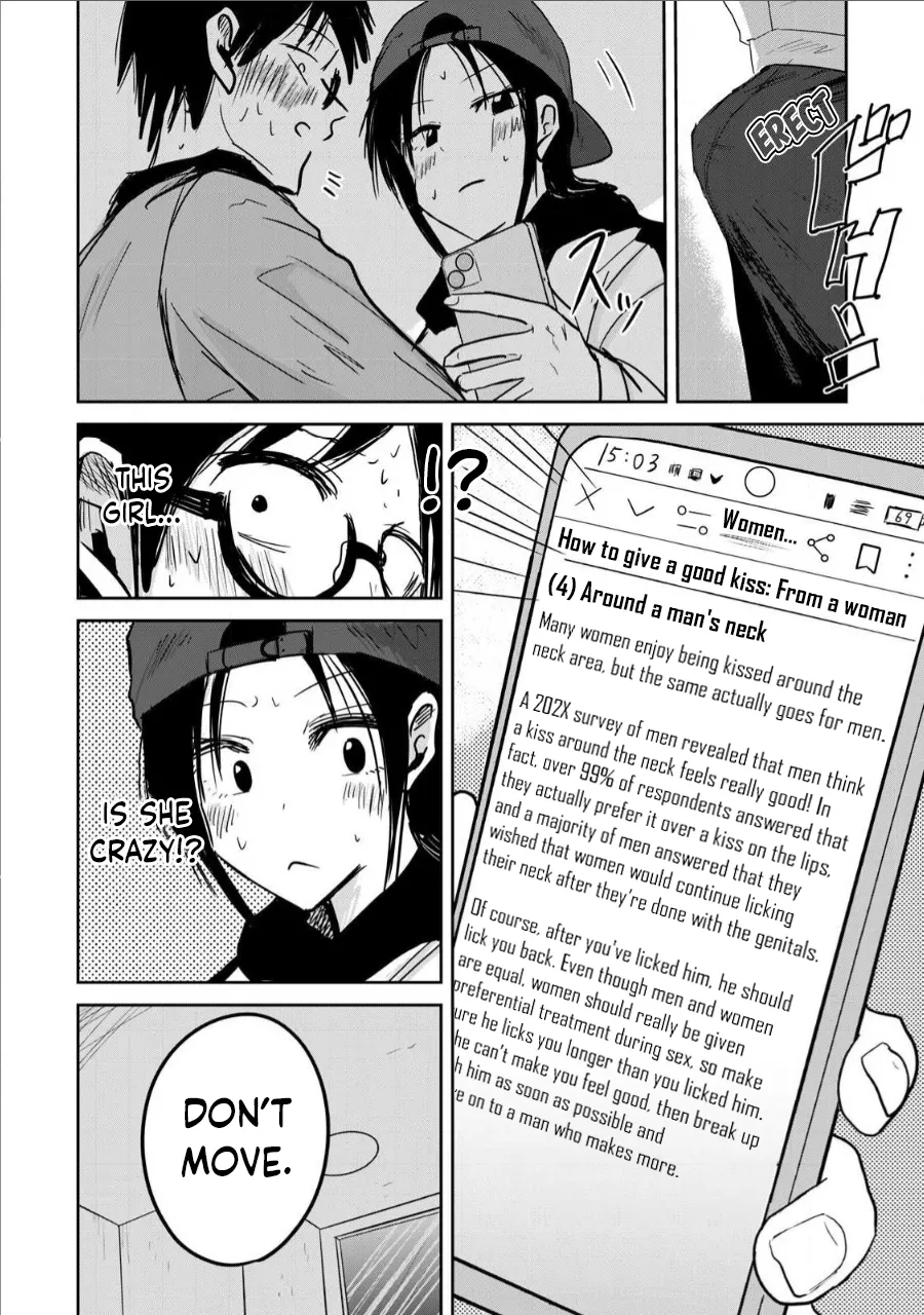 Manga Page 148