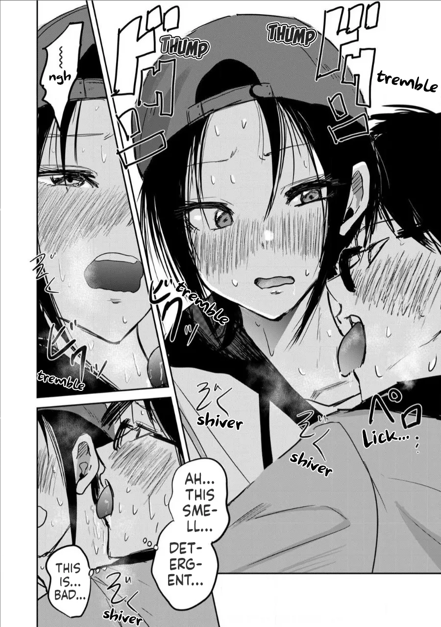 Manga Page 152