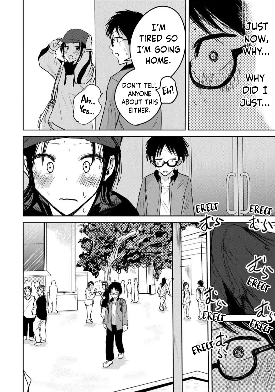 Manga Page 154