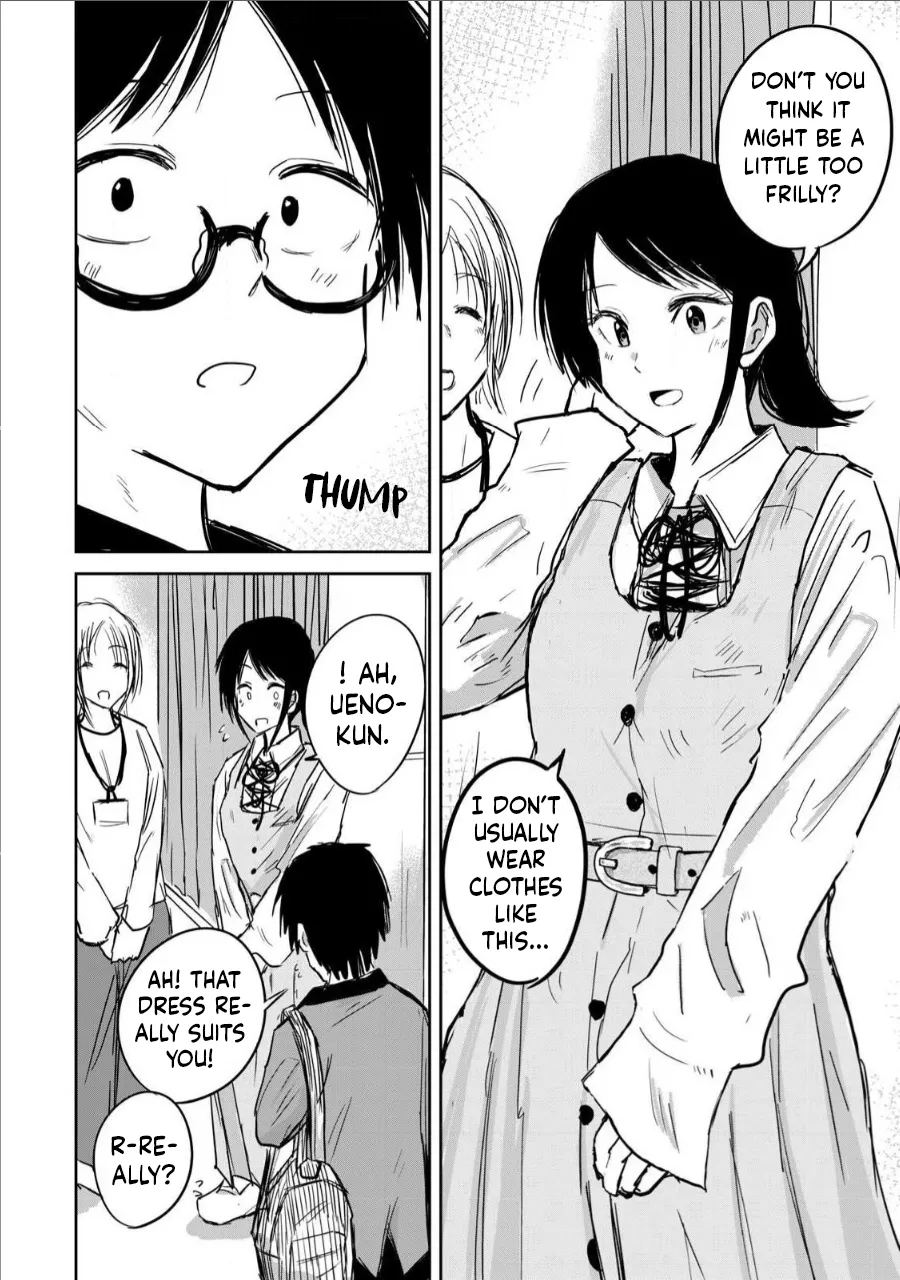 Manga Page 161