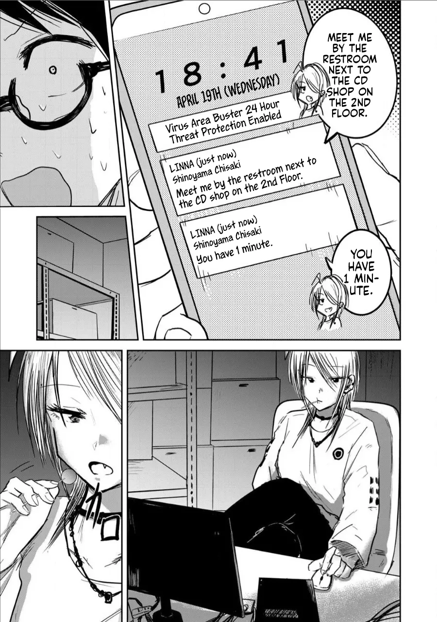 Manga Page 168