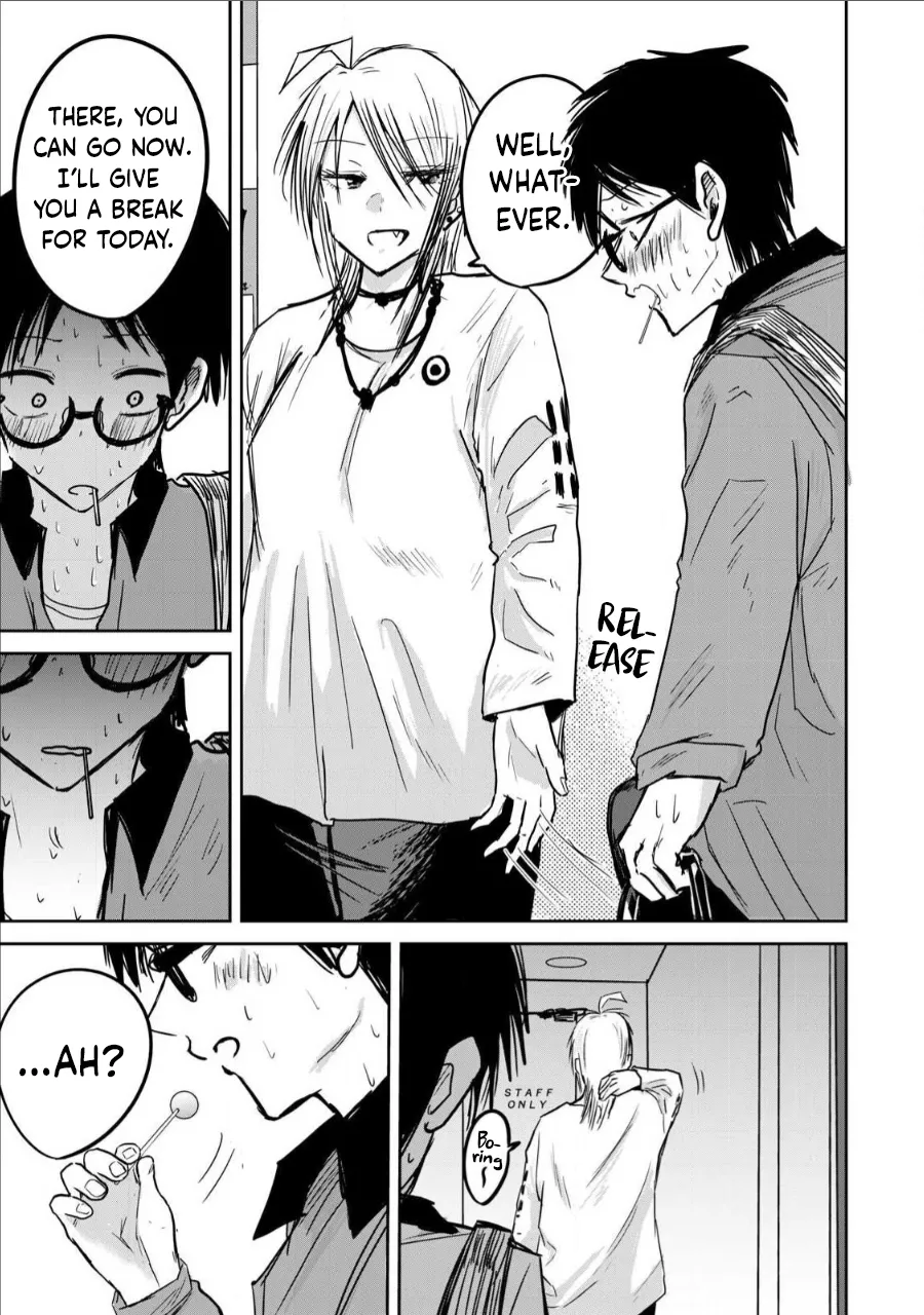 Manga Page 172