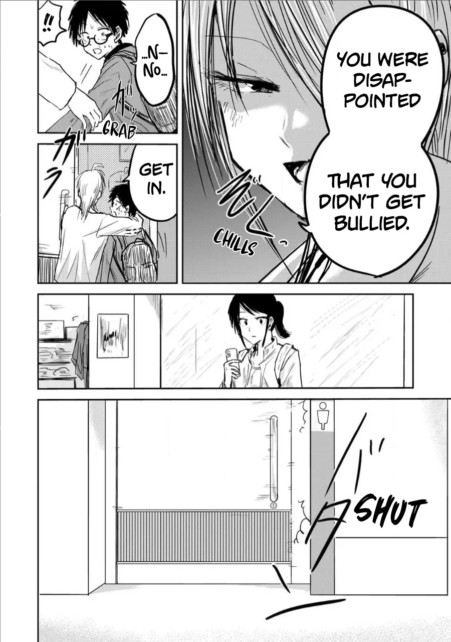 Manga Page 175