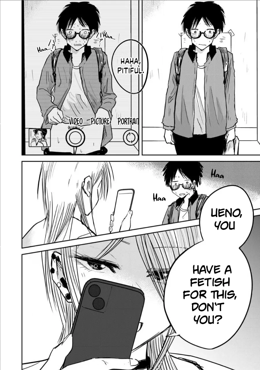 Manga Page 180