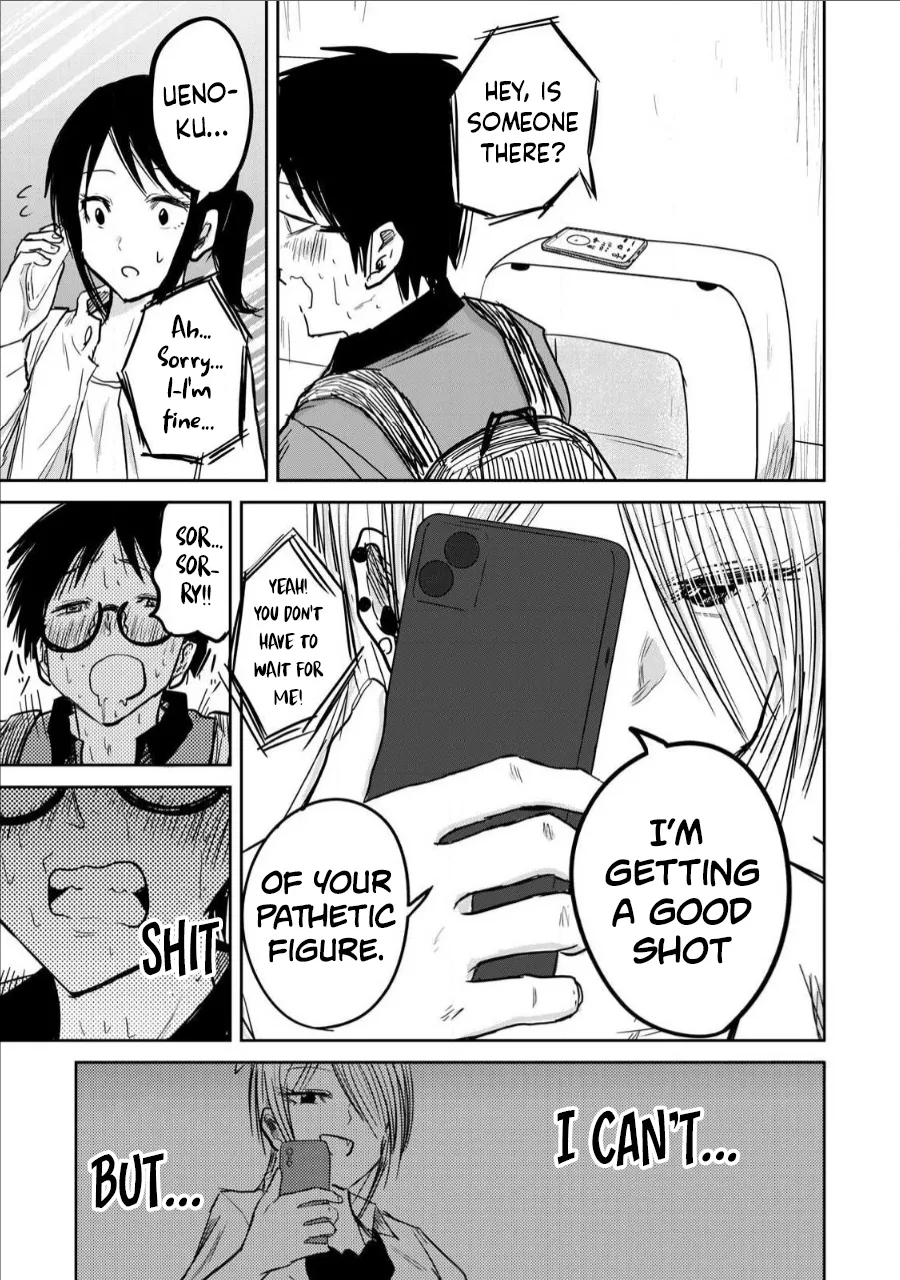 Manga Page 187