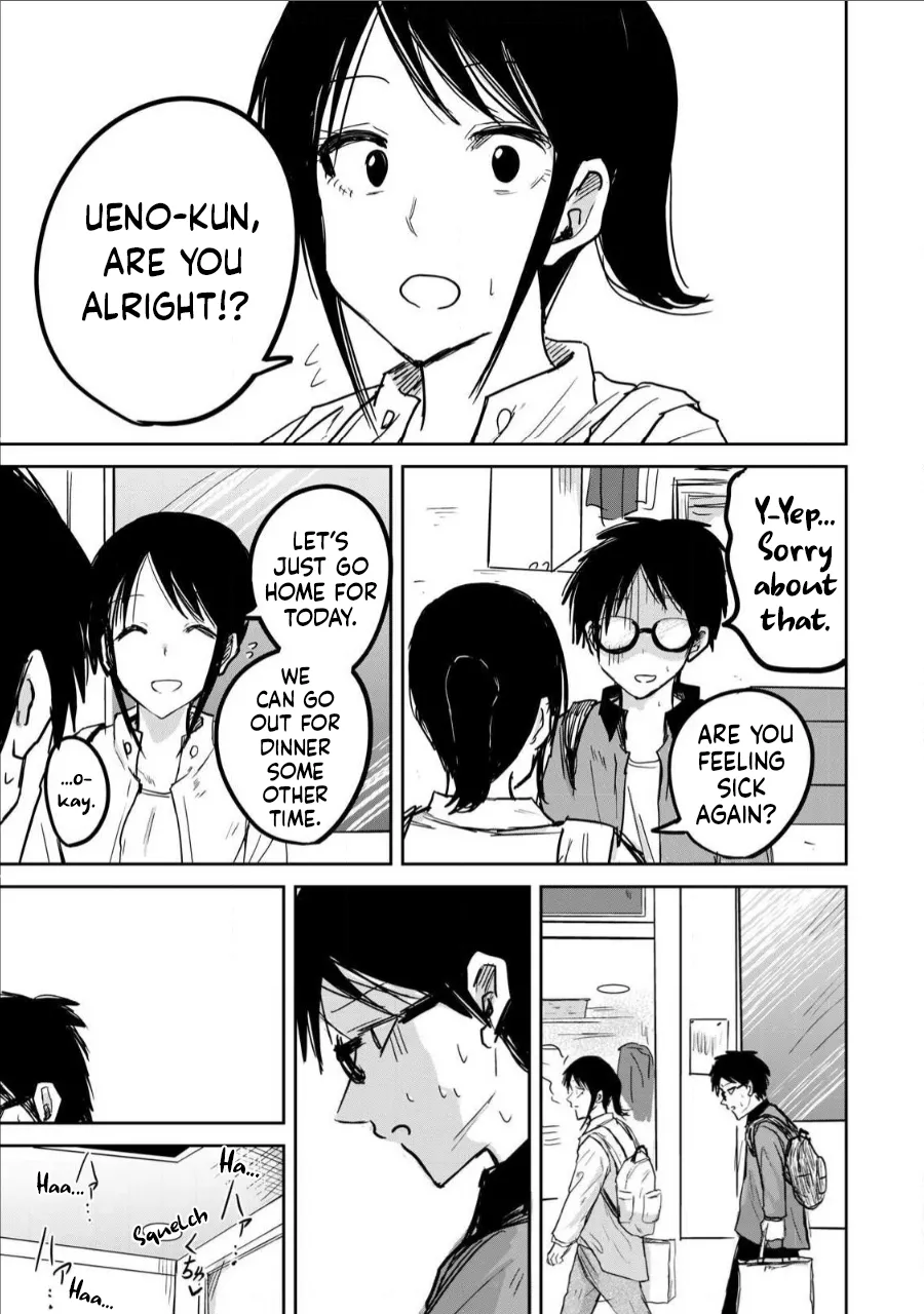 Manga Page 192