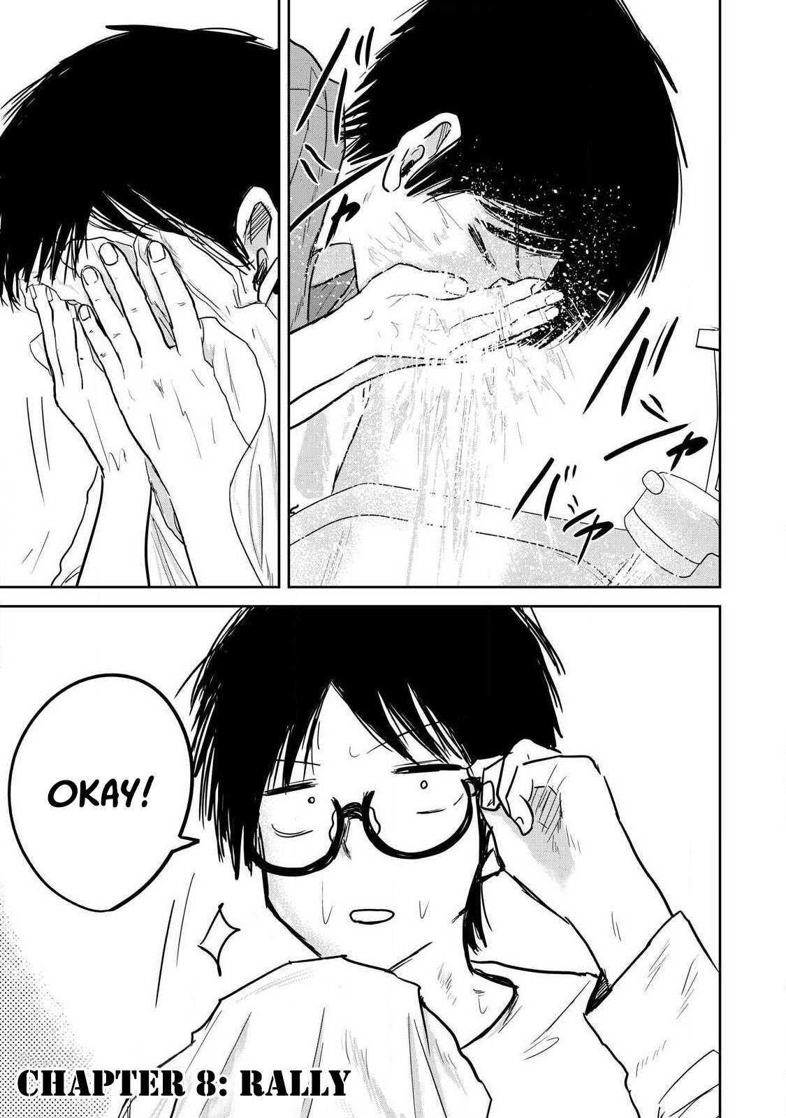 Manga Page 195