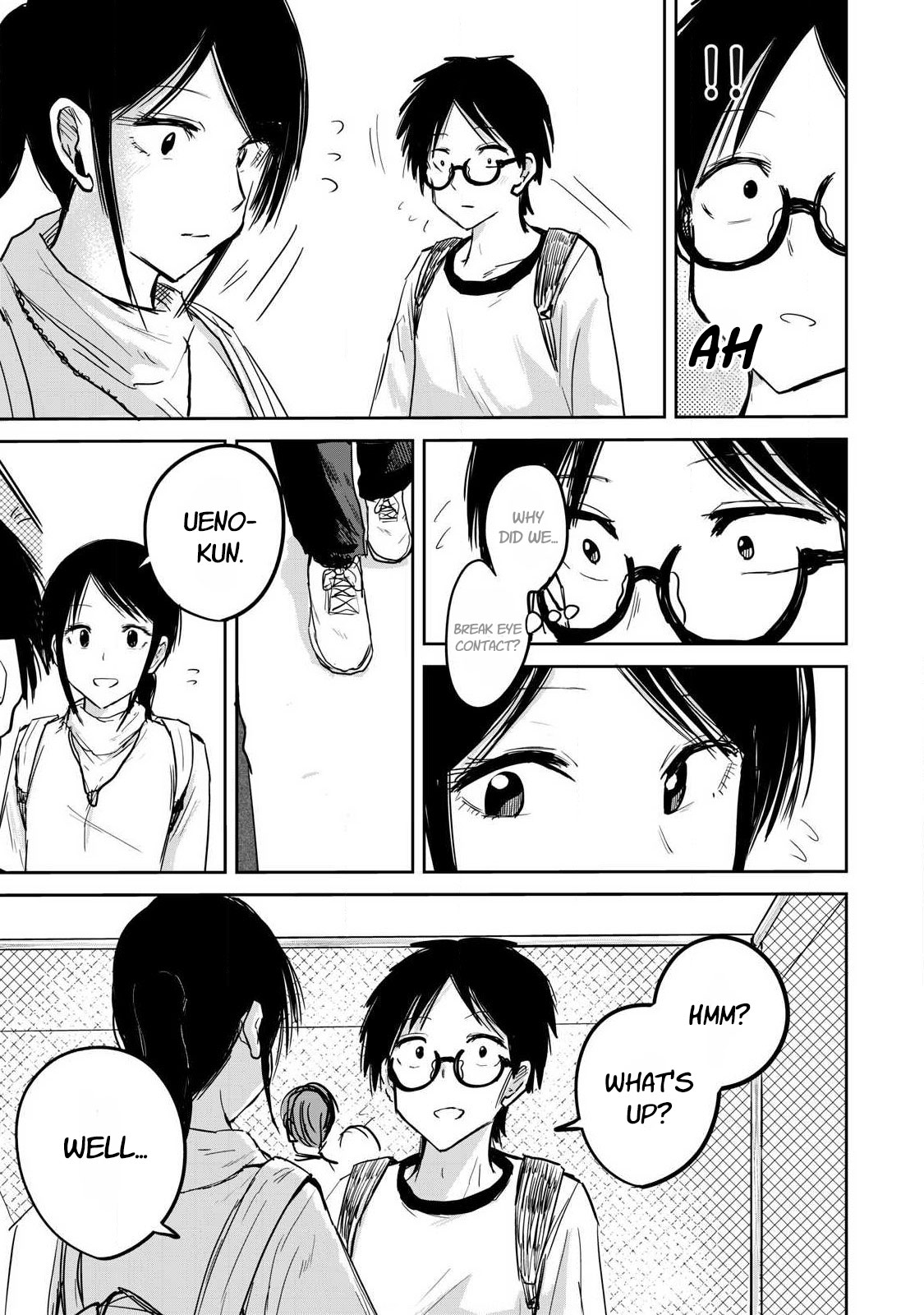 Manga Page 205