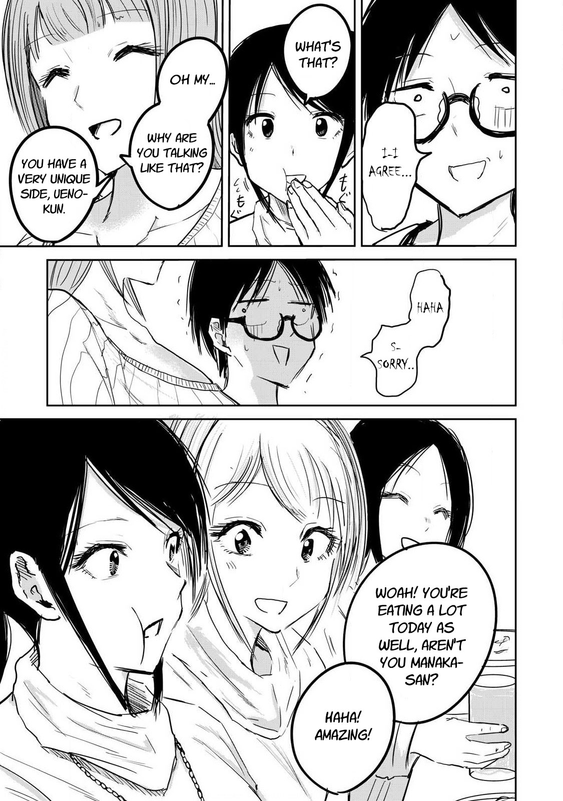 Manga Page 217