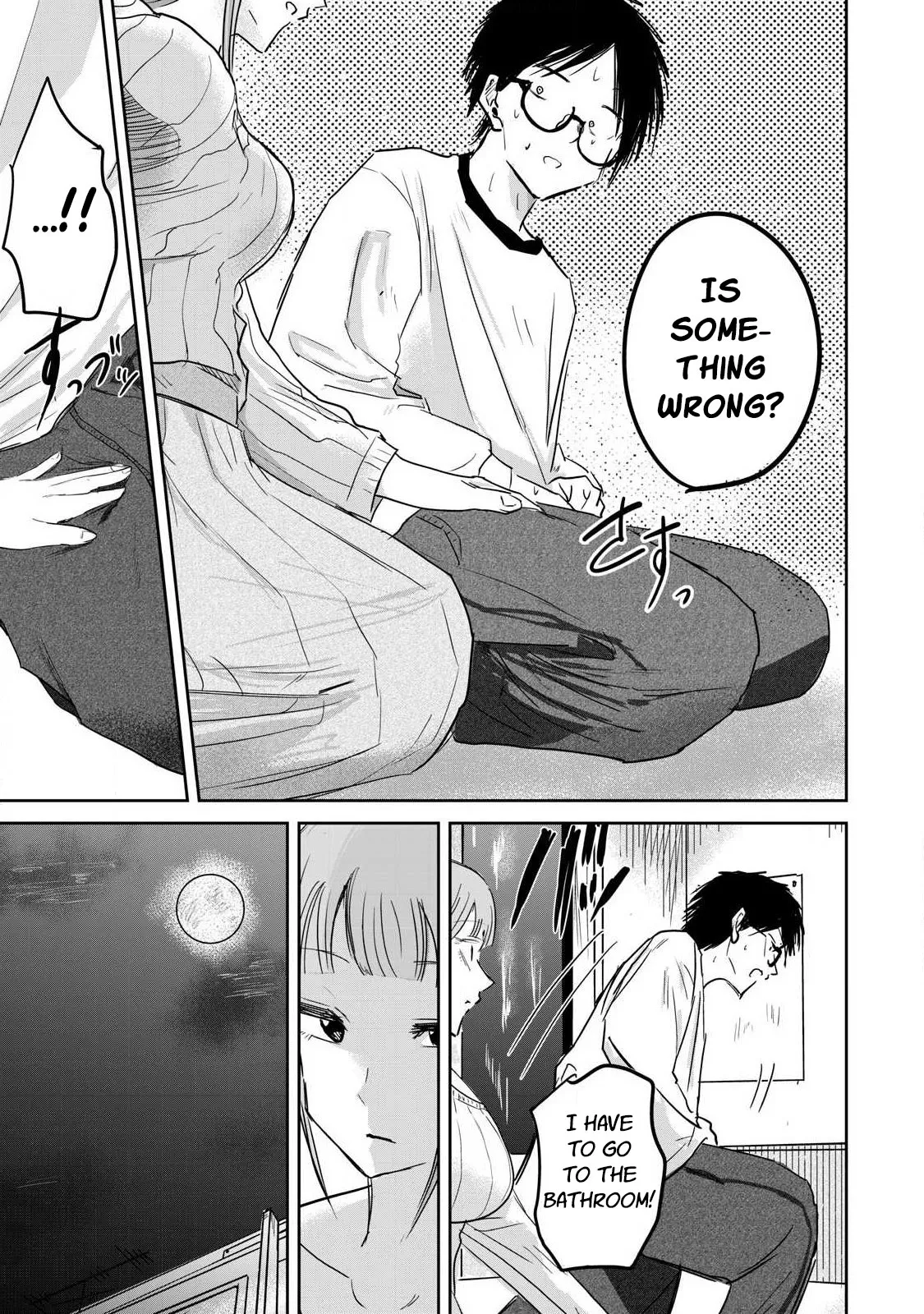 Manga Page 225