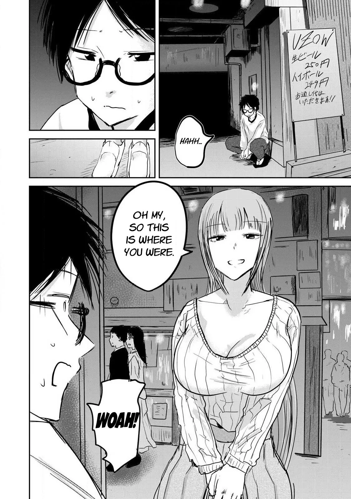 Manga Page 226