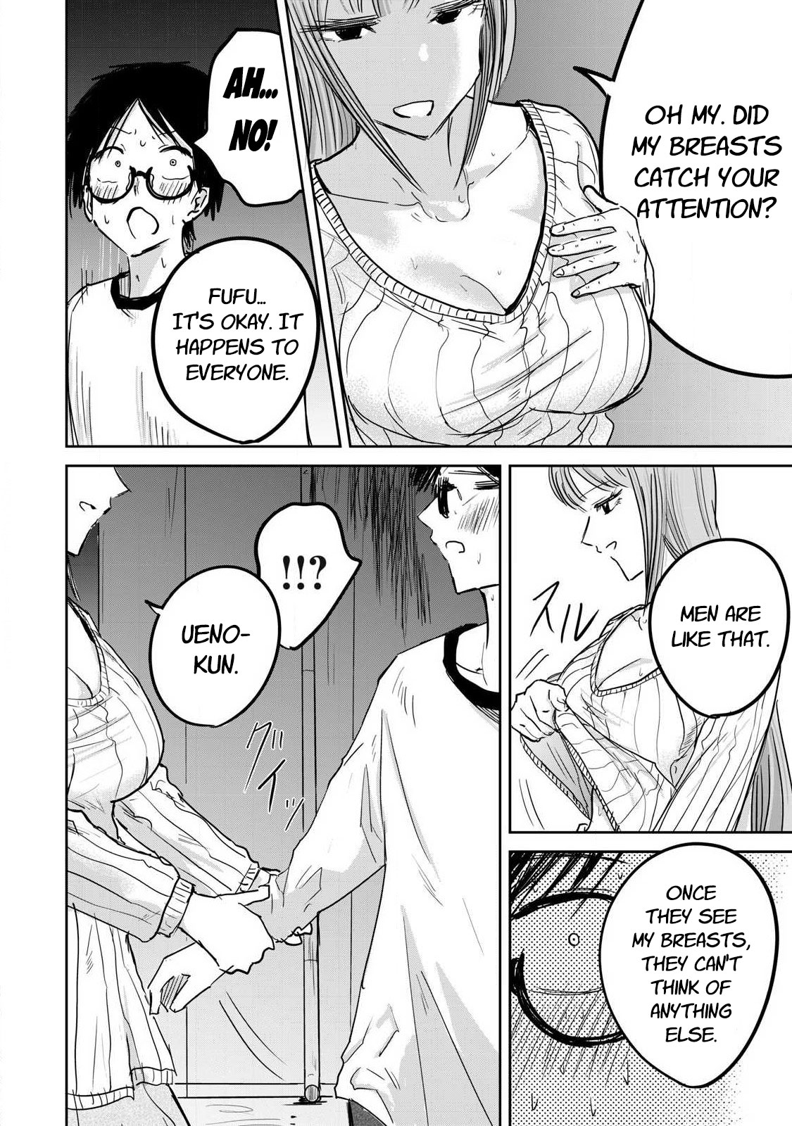 Manga Page 228