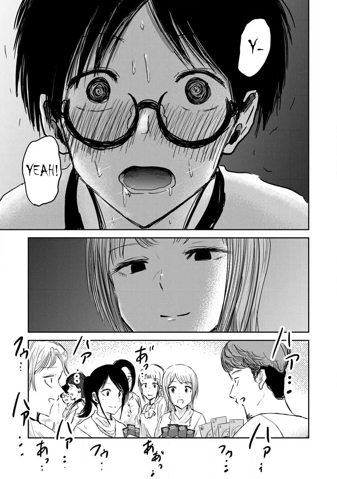 Manga Page 238