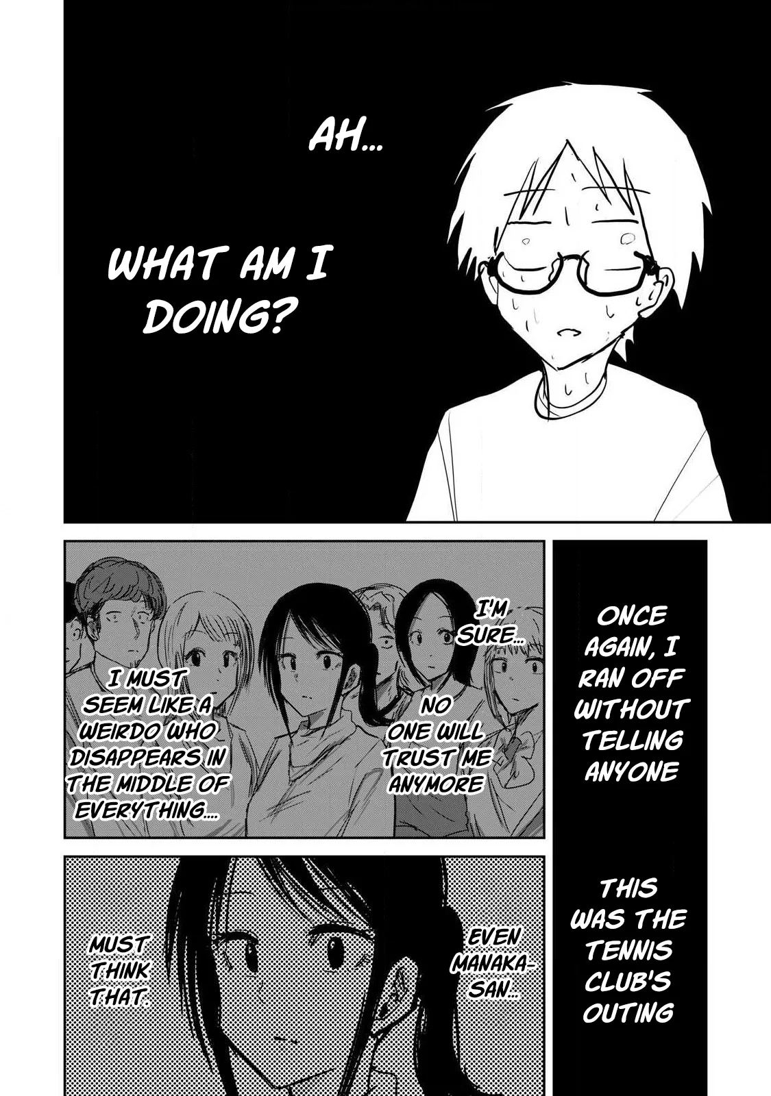 Manga Page 241
