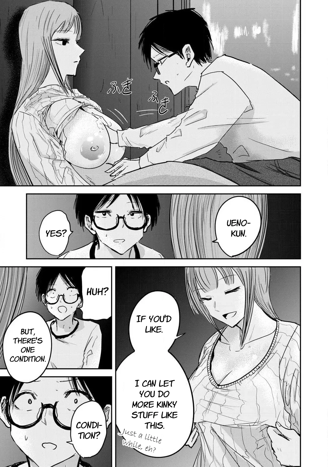 Manga Page 244