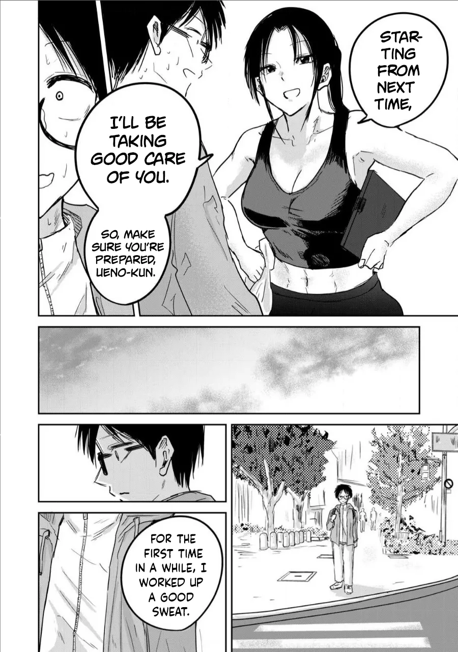 Manga Page 263