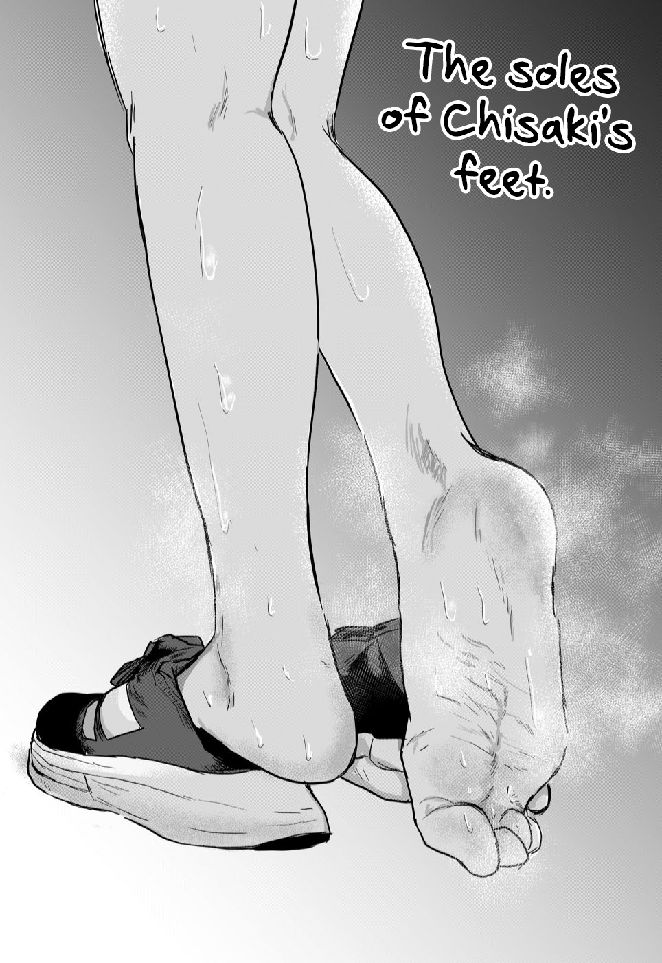 Manga Page 267