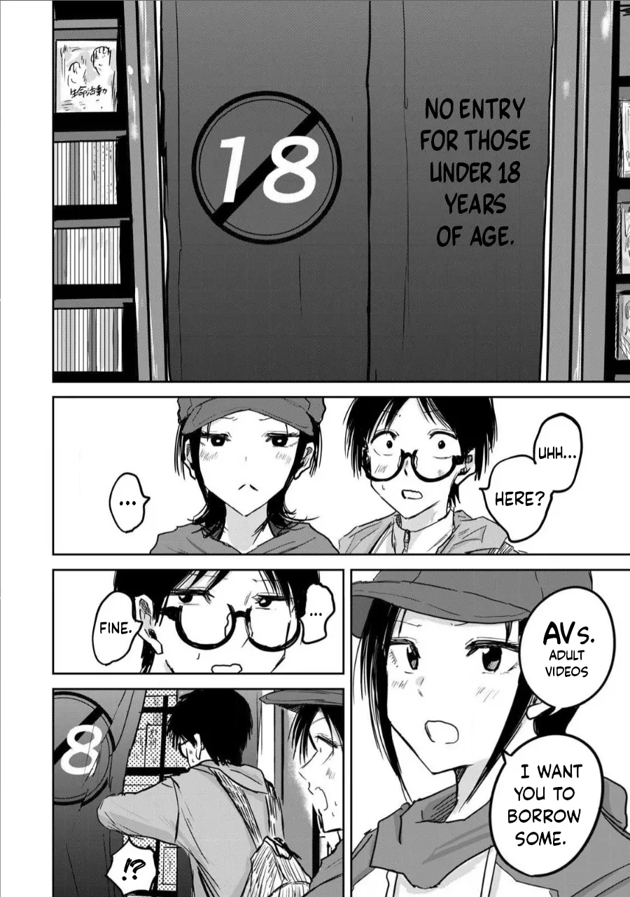 Manga Page 269