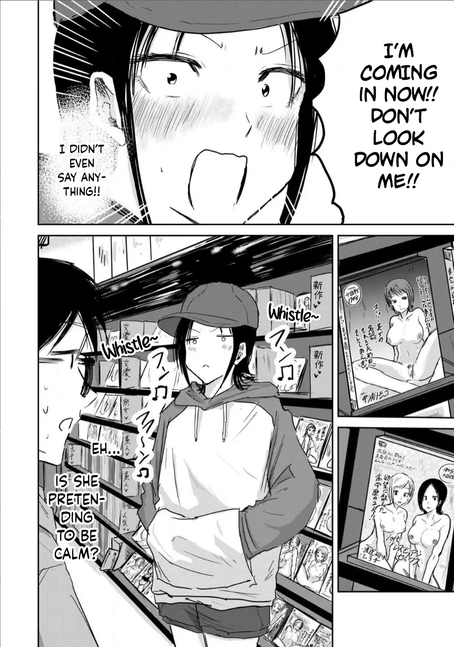 Manga Page 271