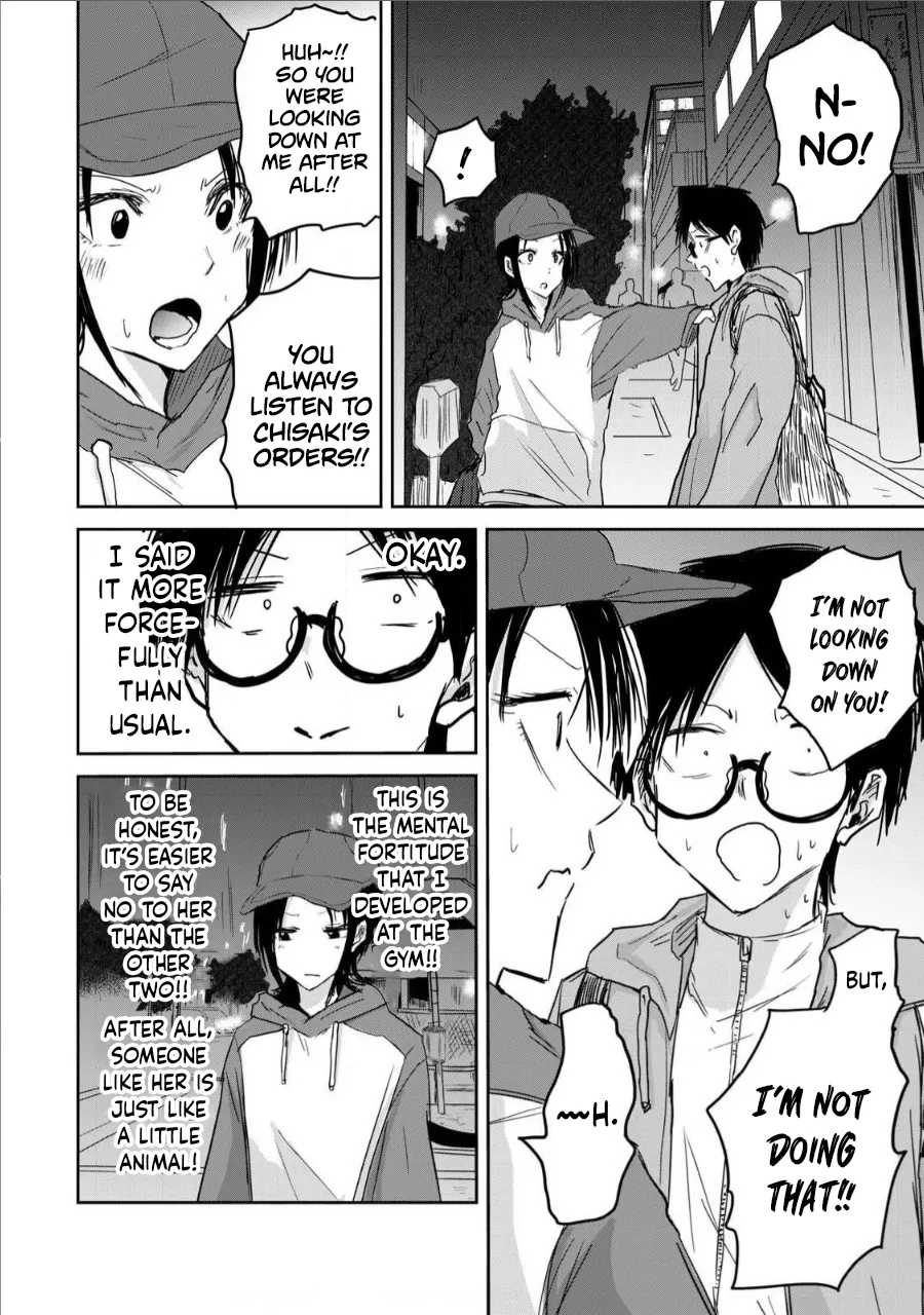 Manga Page 273