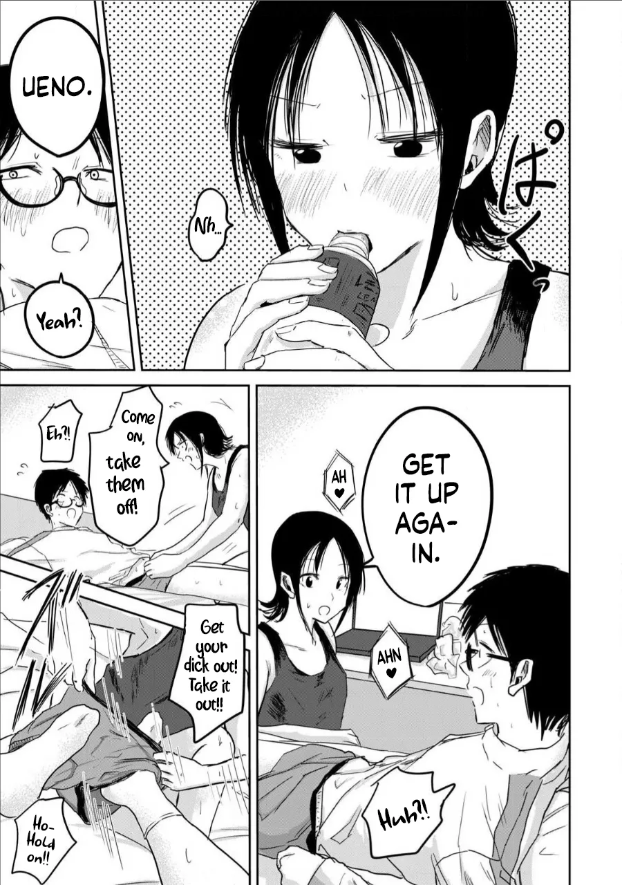 Manga Page 298
