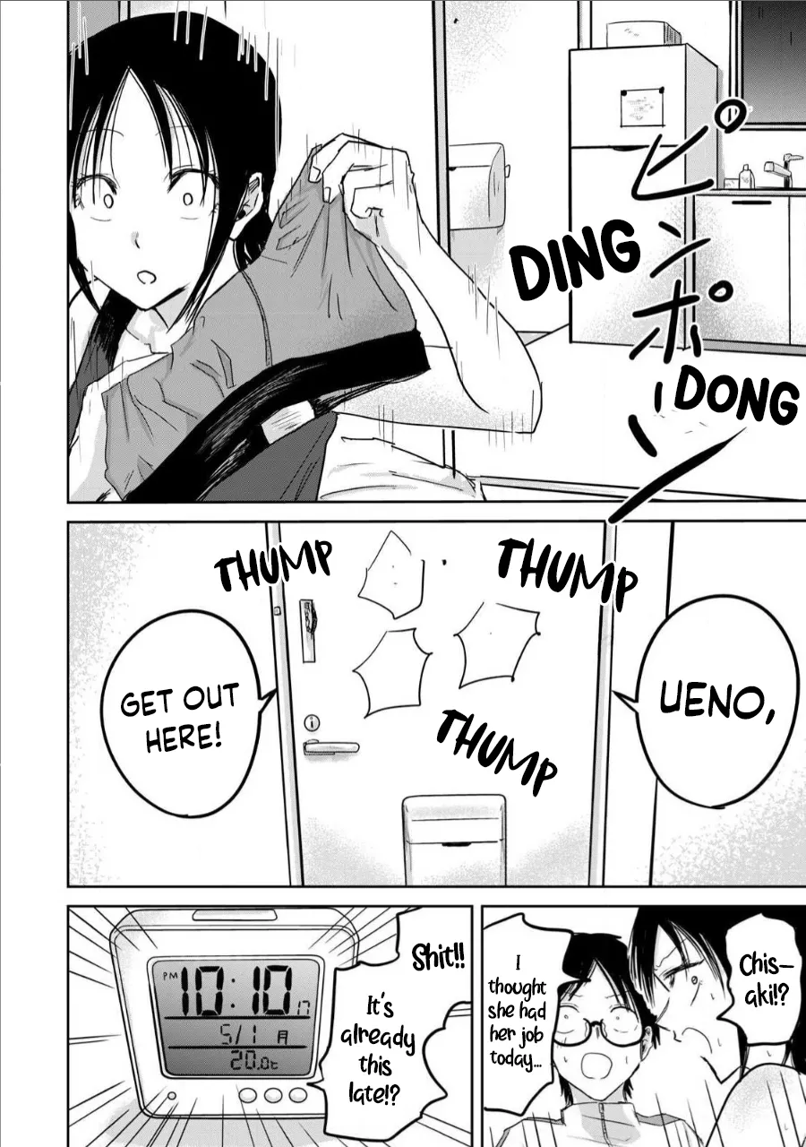 Manga Page 299
