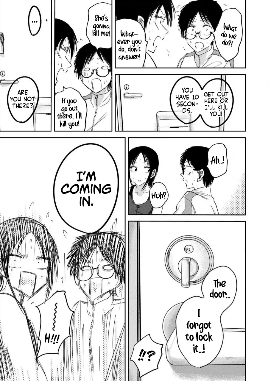 Manga Page 300
