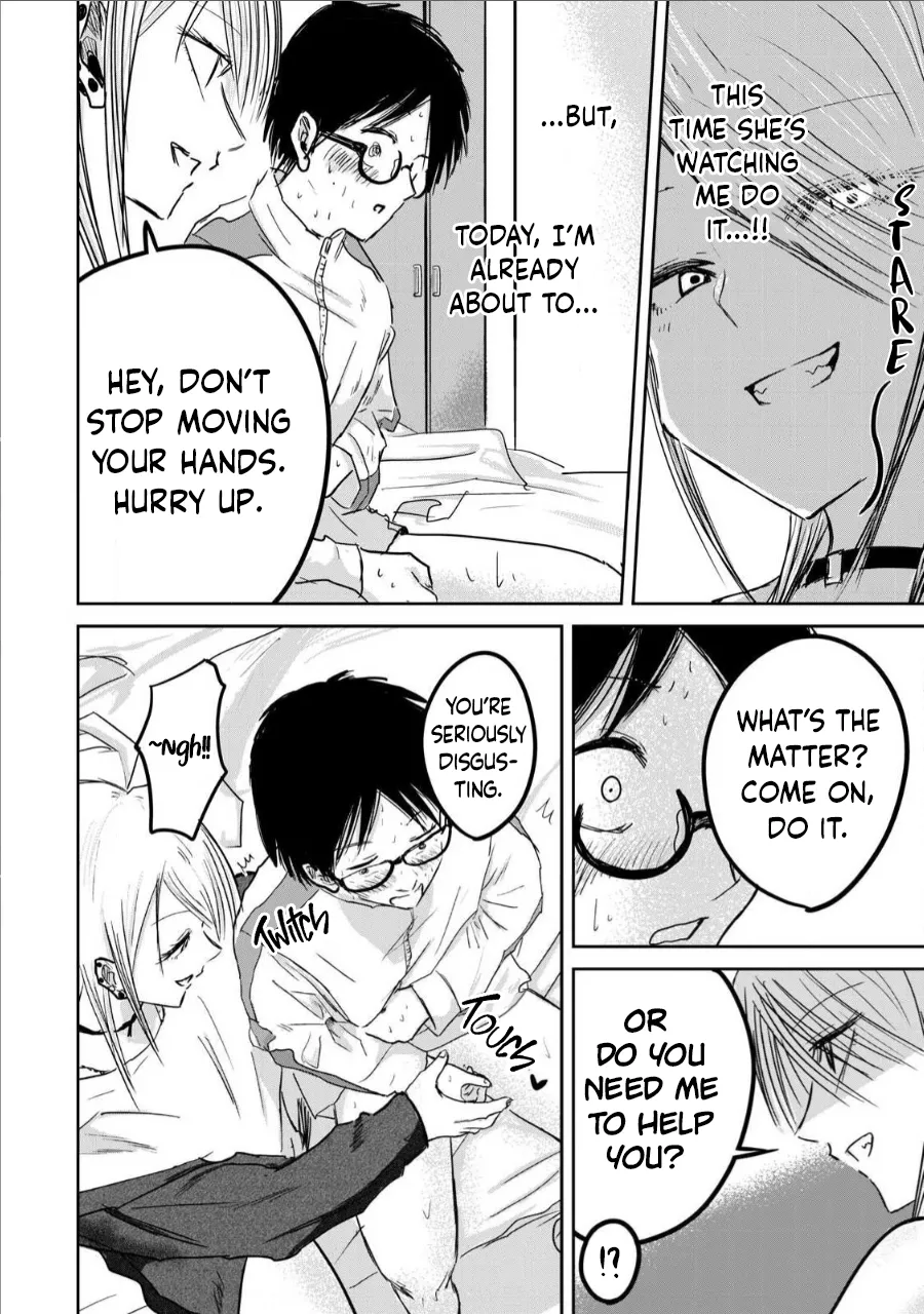 Manga Page 309