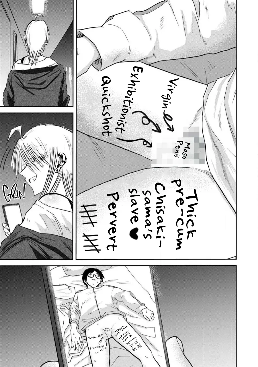 Manga Page 318