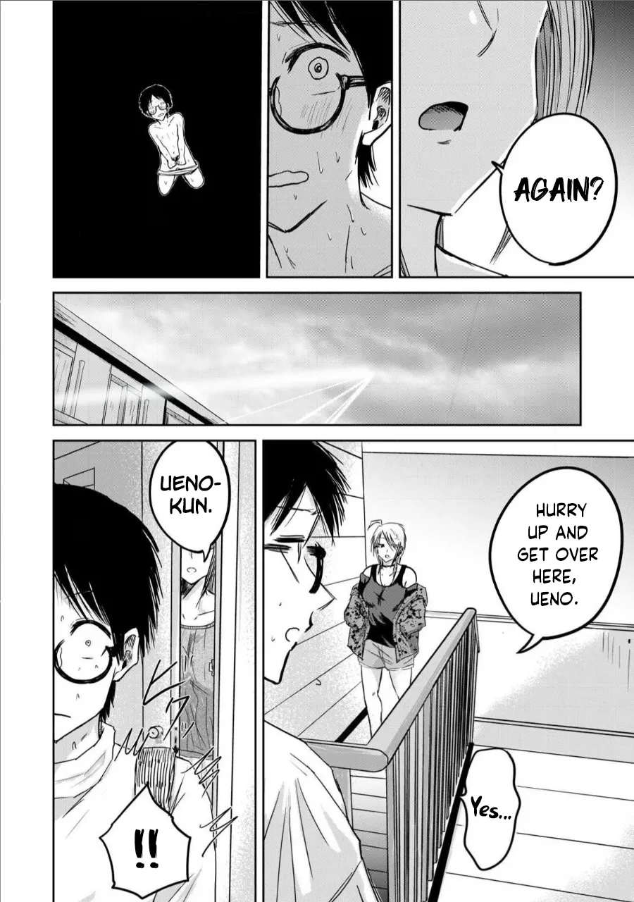 Manga Page 357