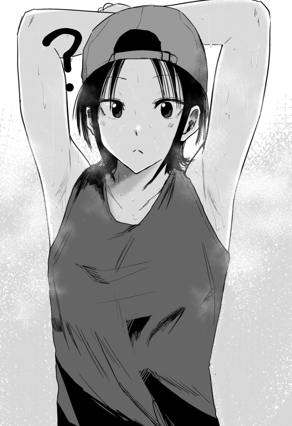 Manga Page 363