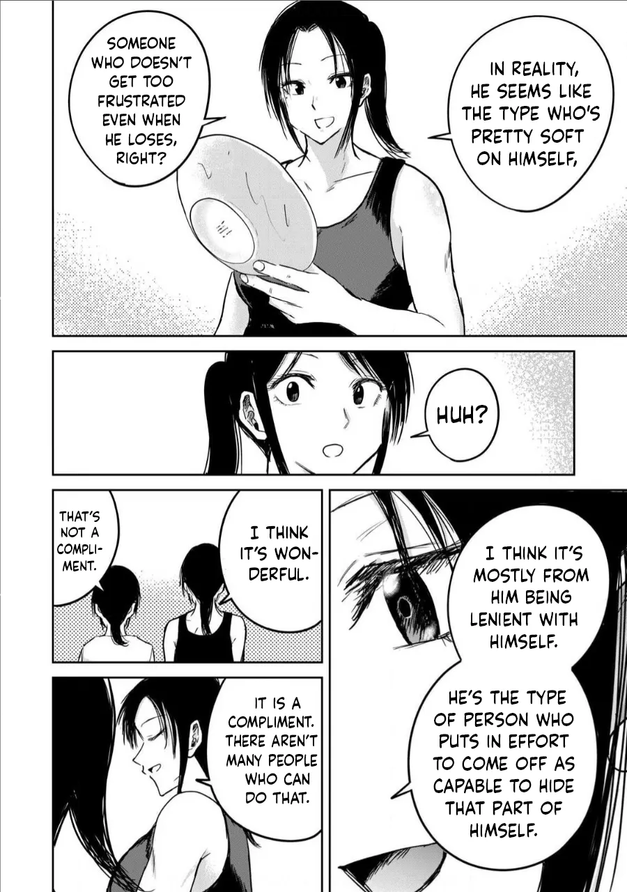 Manga Page 373