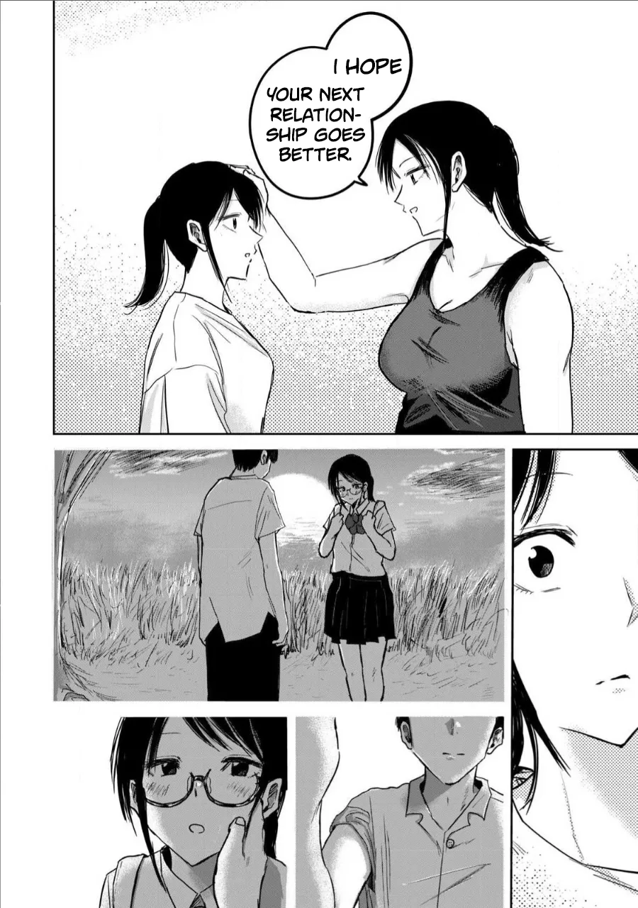 Manga Page 377