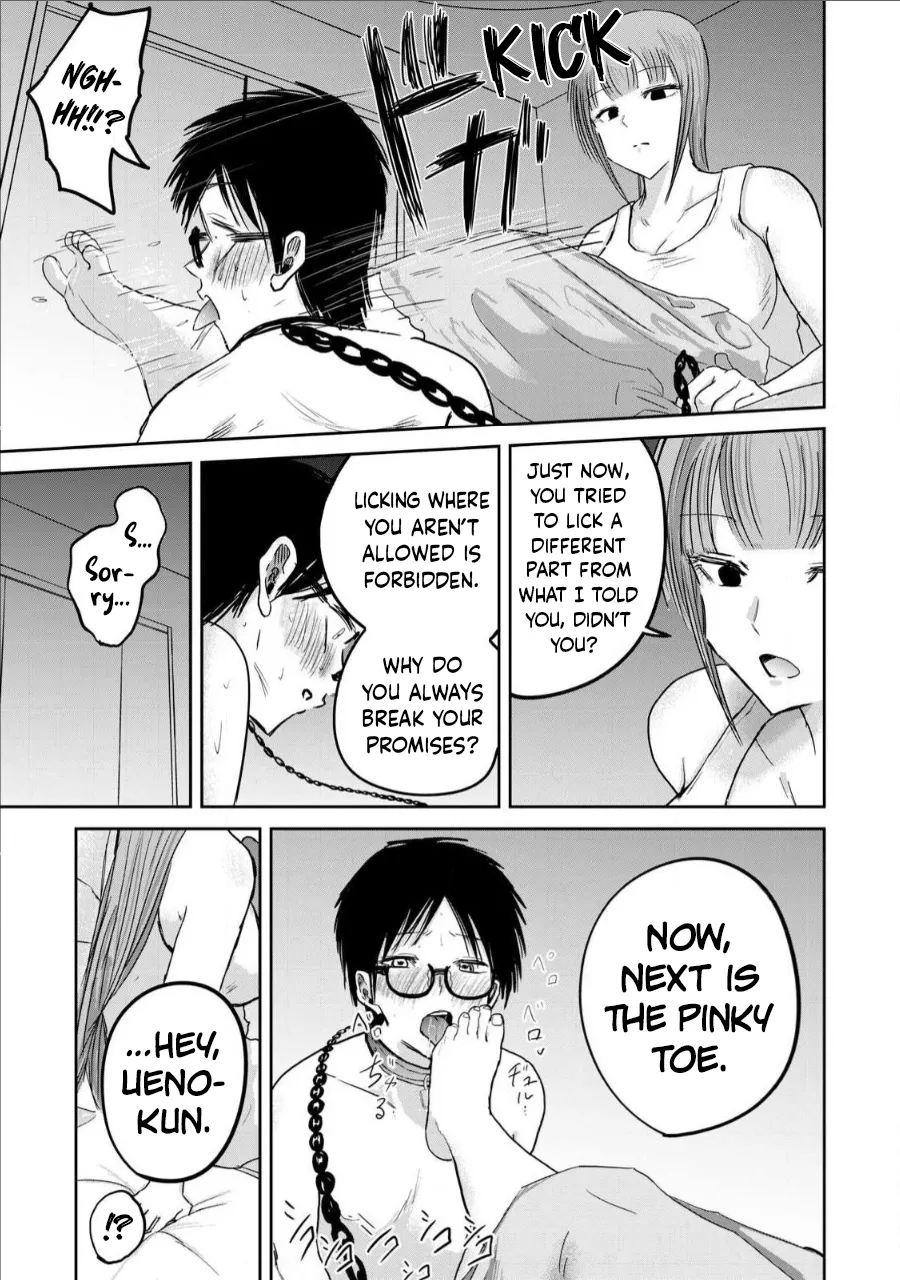 Manga Page 382