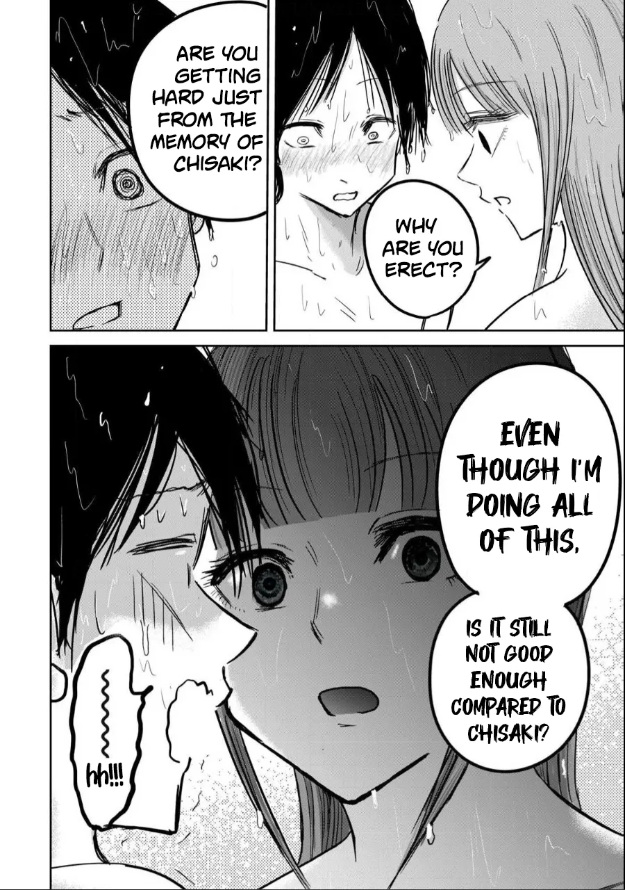 Manga Page 396