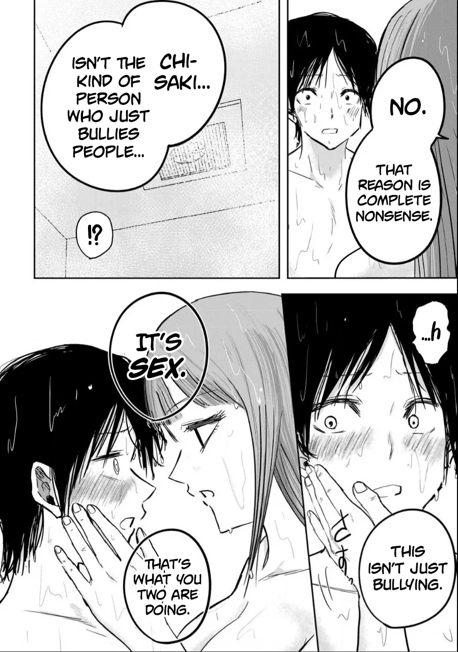 Manga Page 398