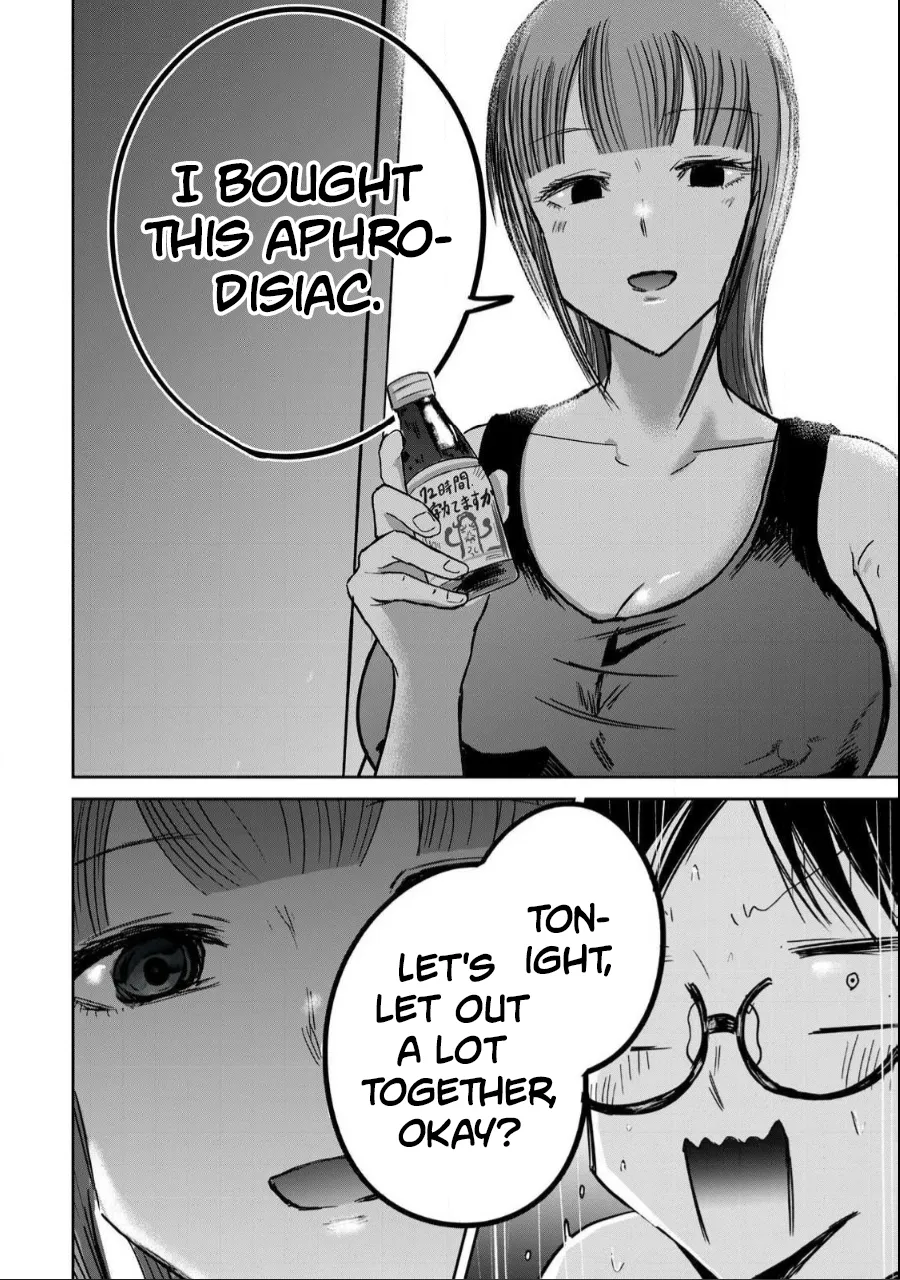 Manga Page 408
