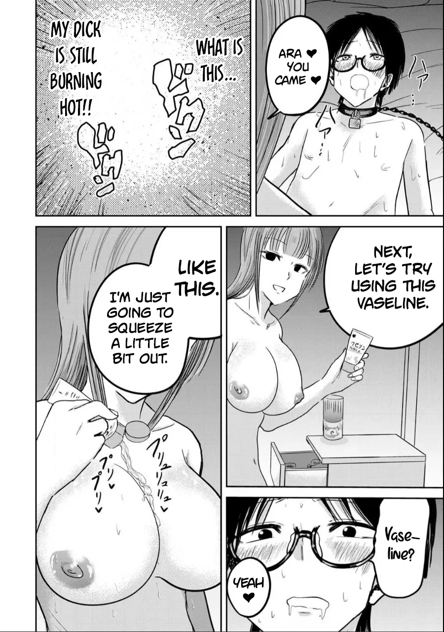 Manga Page 413